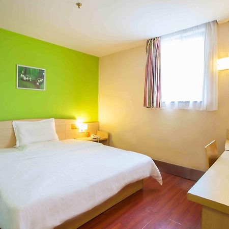 7Days Inn Nanjing Xuanwu Lake East Coach Terminal Exteriör bild