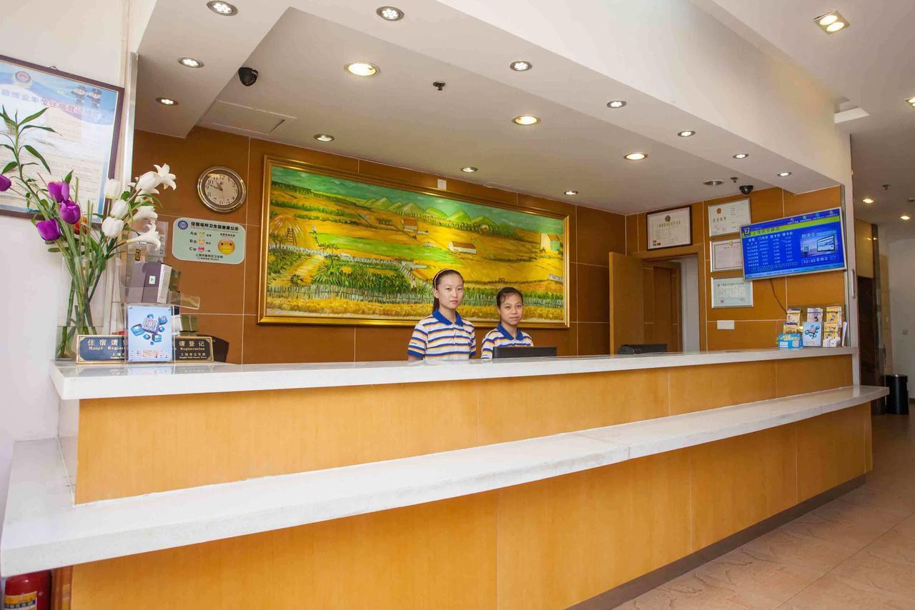 7Days Inn Nanjing Xuanwu Lake East Coach Terminal Exteriör bild