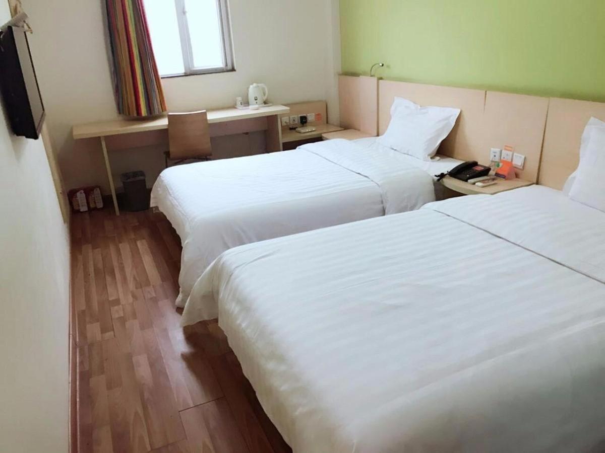 7Days Inn Nanjing Xuanwu Lake East Coach Terminal Exteriör bild